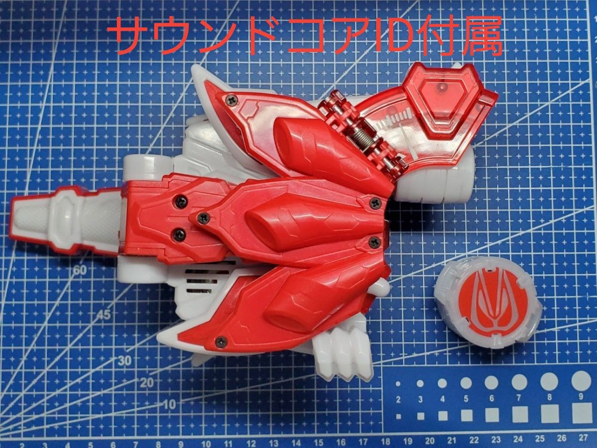 中古品 仮面ライダーギーツ サウンドIDコア ブーストマークⅨ 中古品 仮面ライダーギーツ サウンドIDコア ブーストマークⅨ