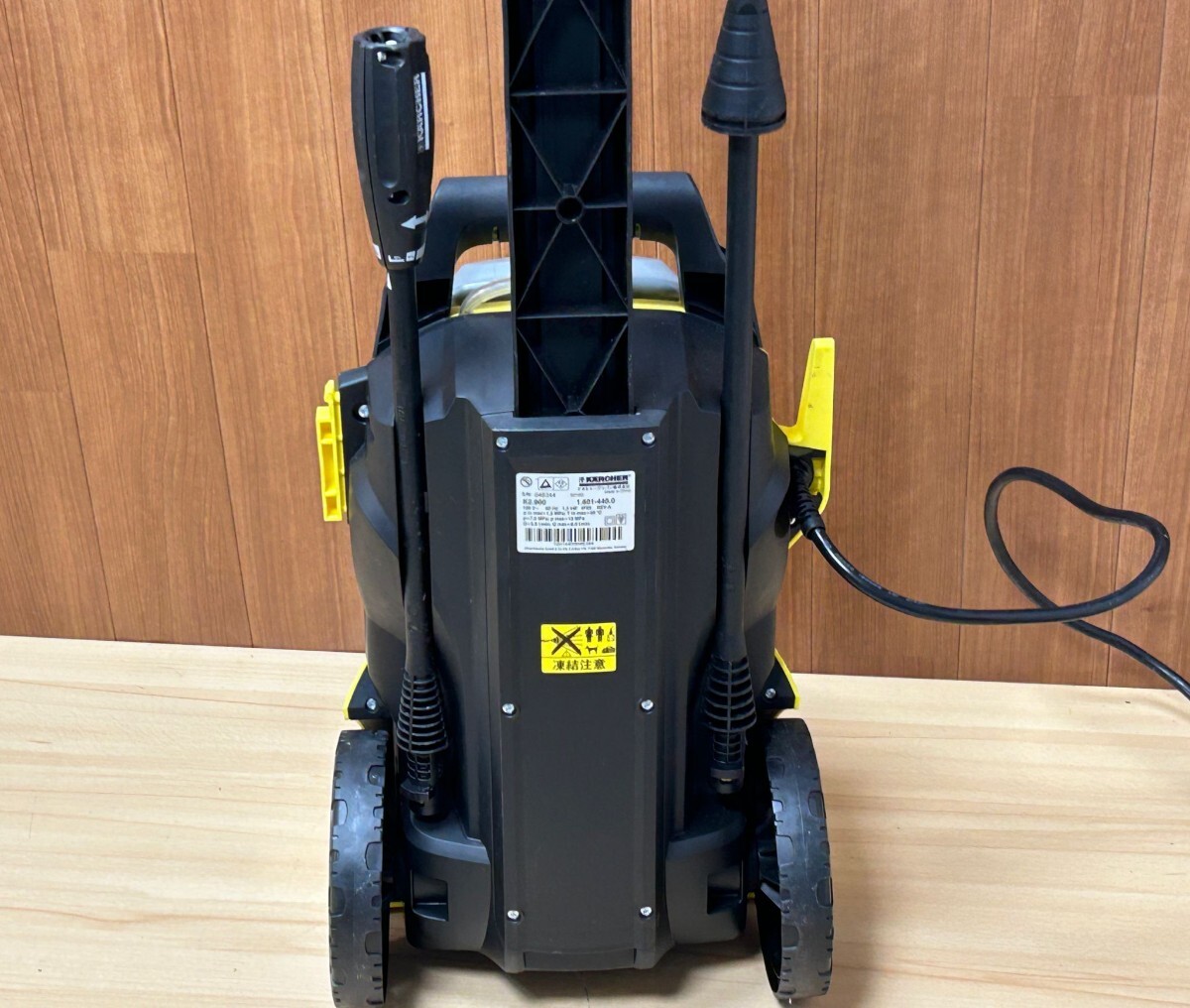 KARCHER| Karcher home use high pressure washer K2.900 silent | silent operation verification ending!