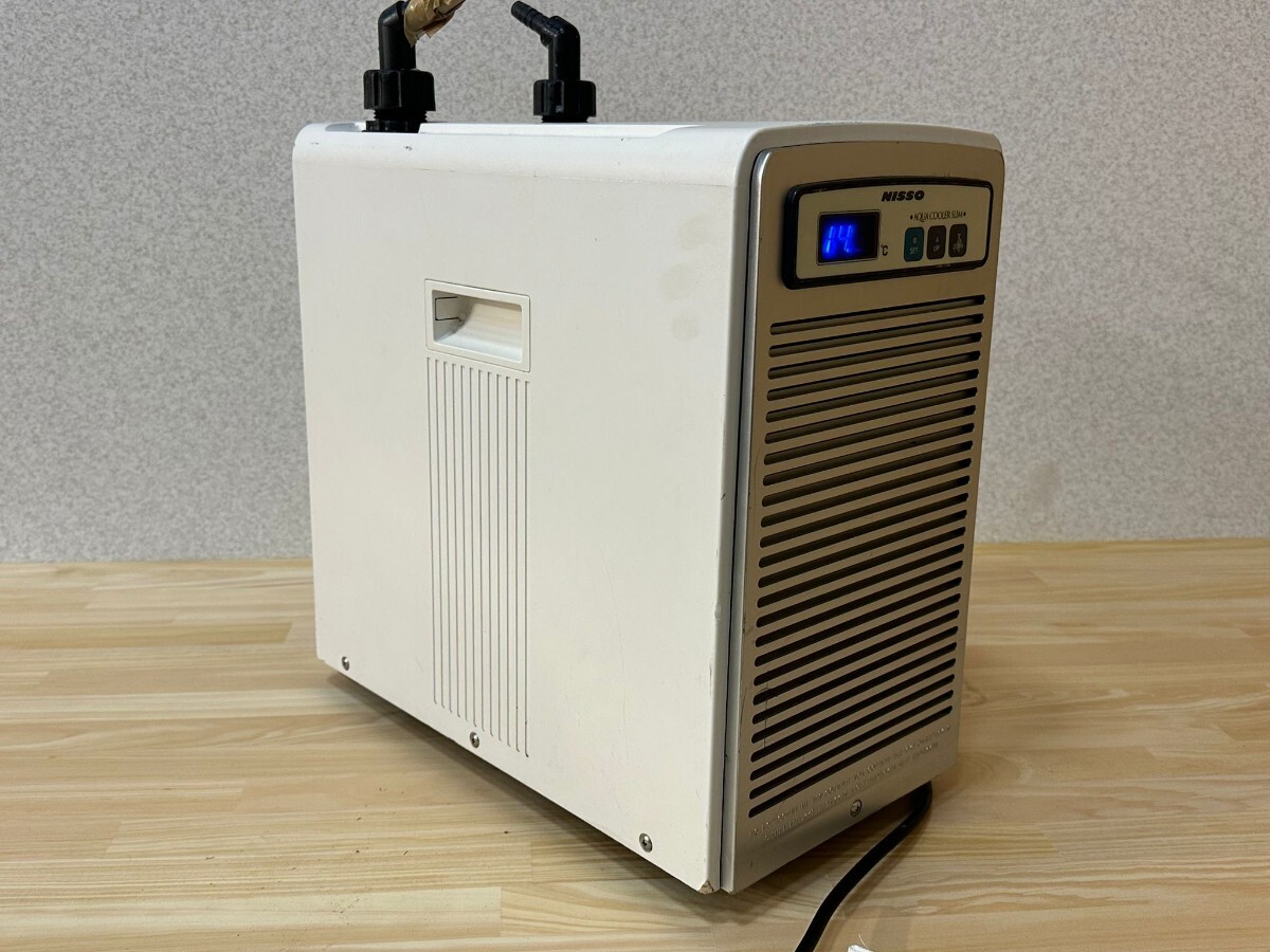 NISSO／ ニッソー AQUA COOLER SLIM／ アクアクーラー20スリム 水槽用クーラー AC 100v クーラー 14020396 中古　動作確認済み!_画像3