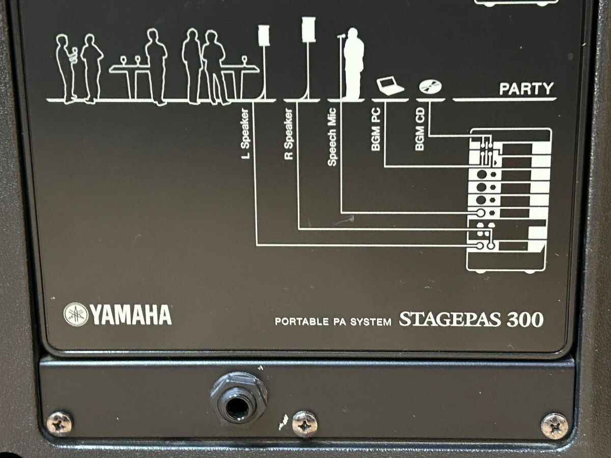 YAMAHA／ ヤマハ ポータブルPAシステム STAGEPAS 300 ペア 動作確認済み!の画像9