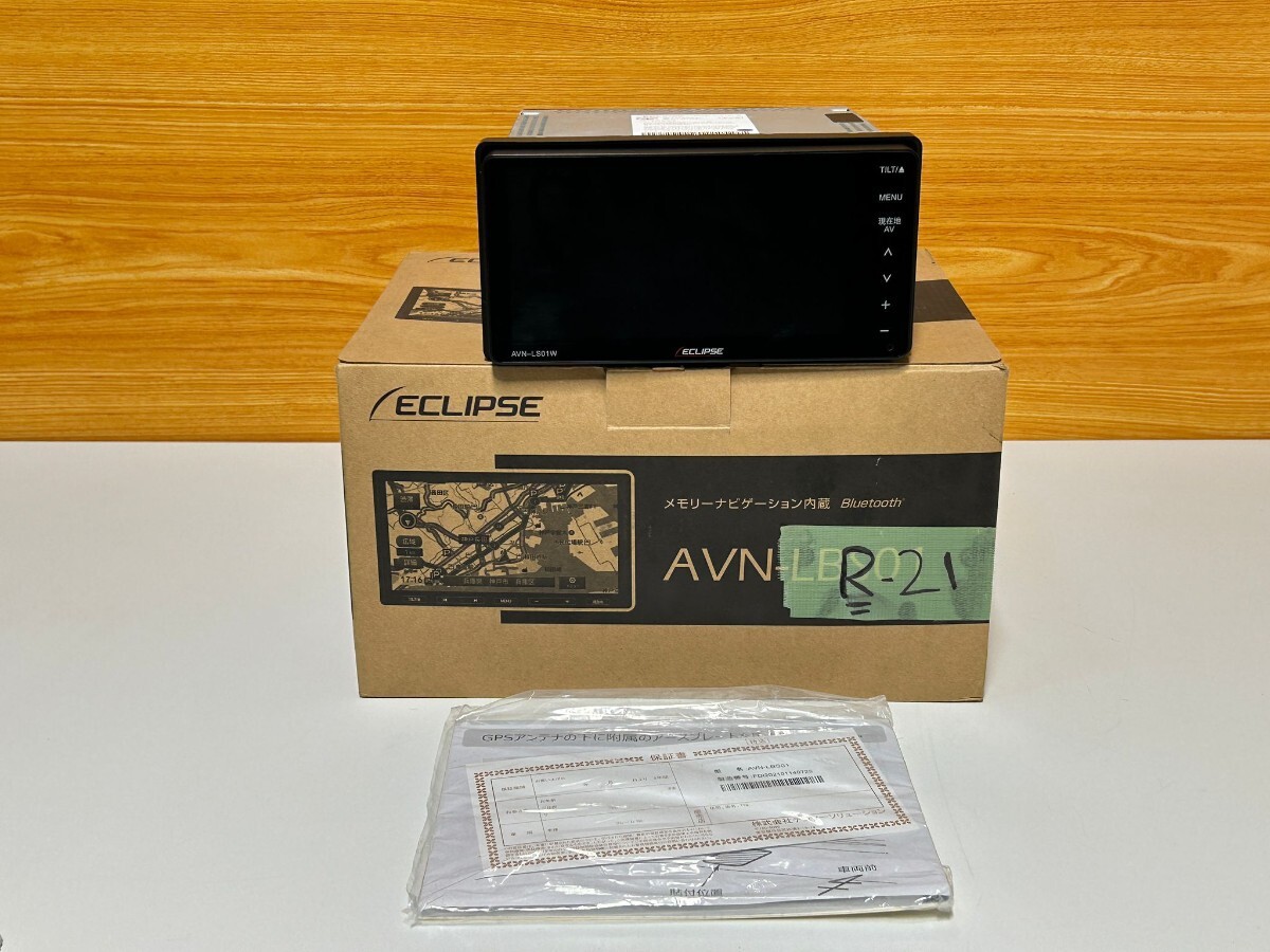 ECLIPSE ／イクリプス AVN-LS01W メモリーナビゲーション内蔵DVD/Bluetooth/ 地上デジタルTV7型 WVGA AVシステム 2021年製 動作確認済みの画像1