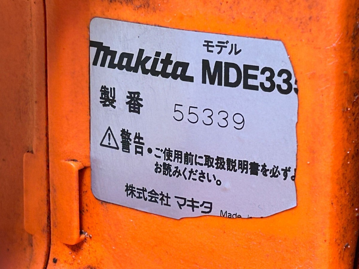 MAKITA／ マキタ　エンジンチェンソー　MDE335　ジャンク　動作未確認!_画像9