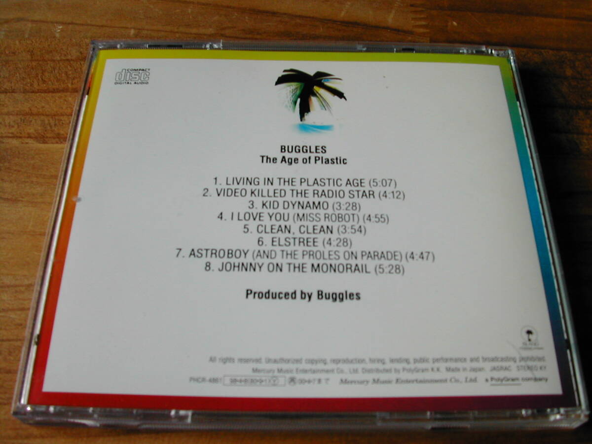 BUGGLES / The Age Of Plastic 国内CD Trevor Hornの画像2