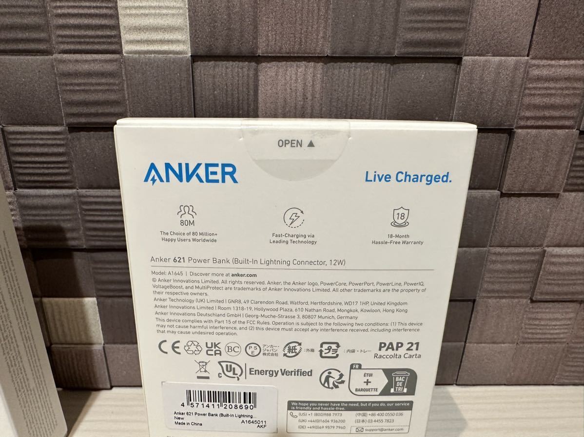 【未使用品】【中古品】Anker Nano Power Bank 12W Built-In Lightning Connector ※未使用品と中古品の２個セットです。_画像4