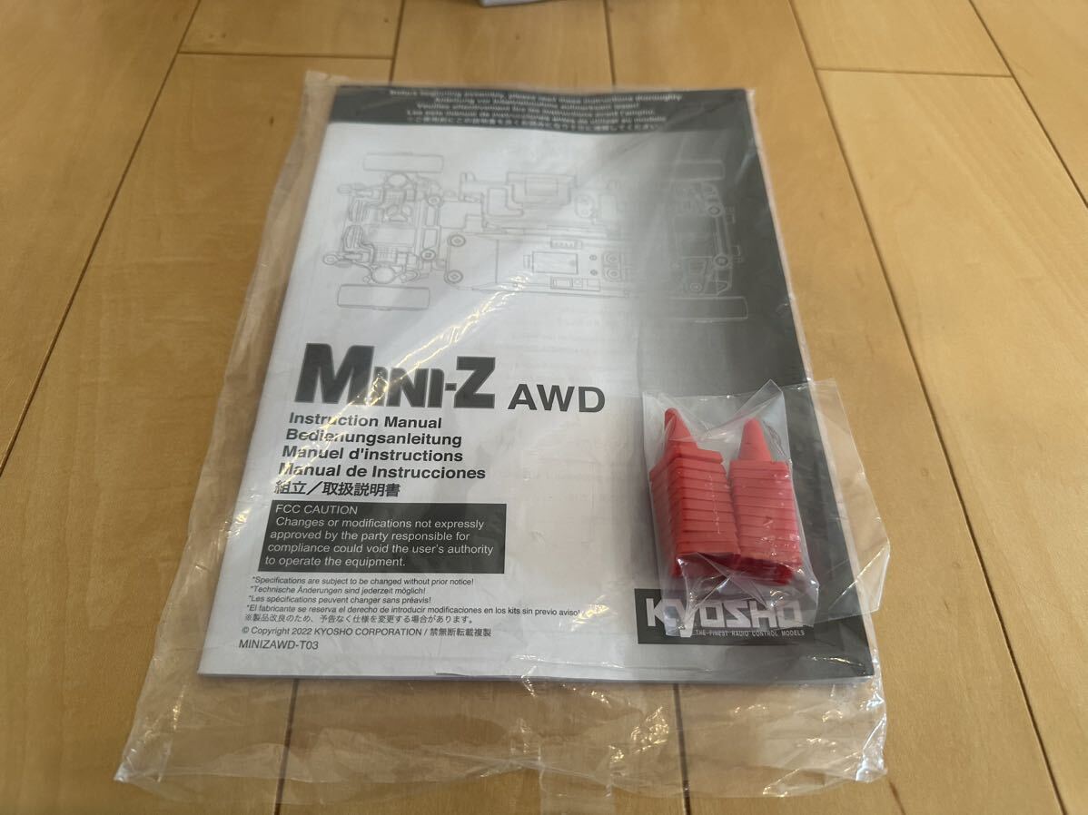 ミニッツAWD レディセット MINI-Z ジャイロ、Vモータ付きの画像3
