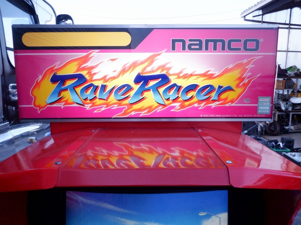 namco　ナムコ　Rave Racer　レイブレーサー　筐体　ゲーセン　_画像5