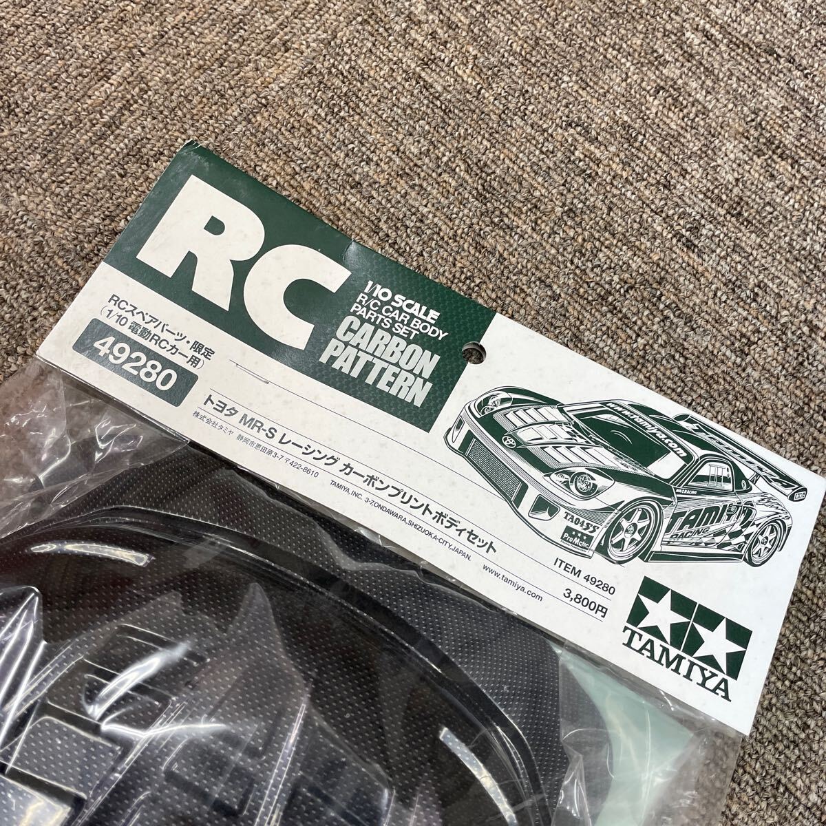 タミヤ TAMIYA RCパーツ （限定品） 1/10RC トヨタ MR-S レーシング カーボンプリントボディセット_画像8