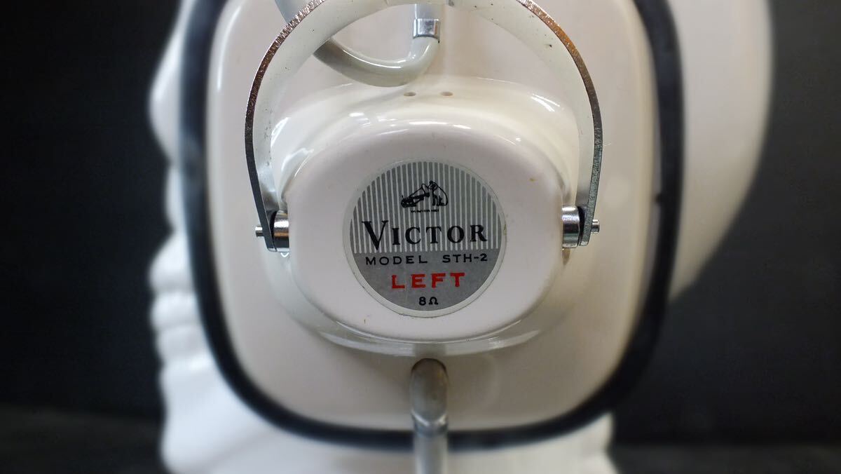 【美品】Victor Hifi Stereo ヘッドフォンヘッドホン ステレオヘッドホン 昭和レトロ オブジェ 傷だらけの天使 しょーけん_画像9