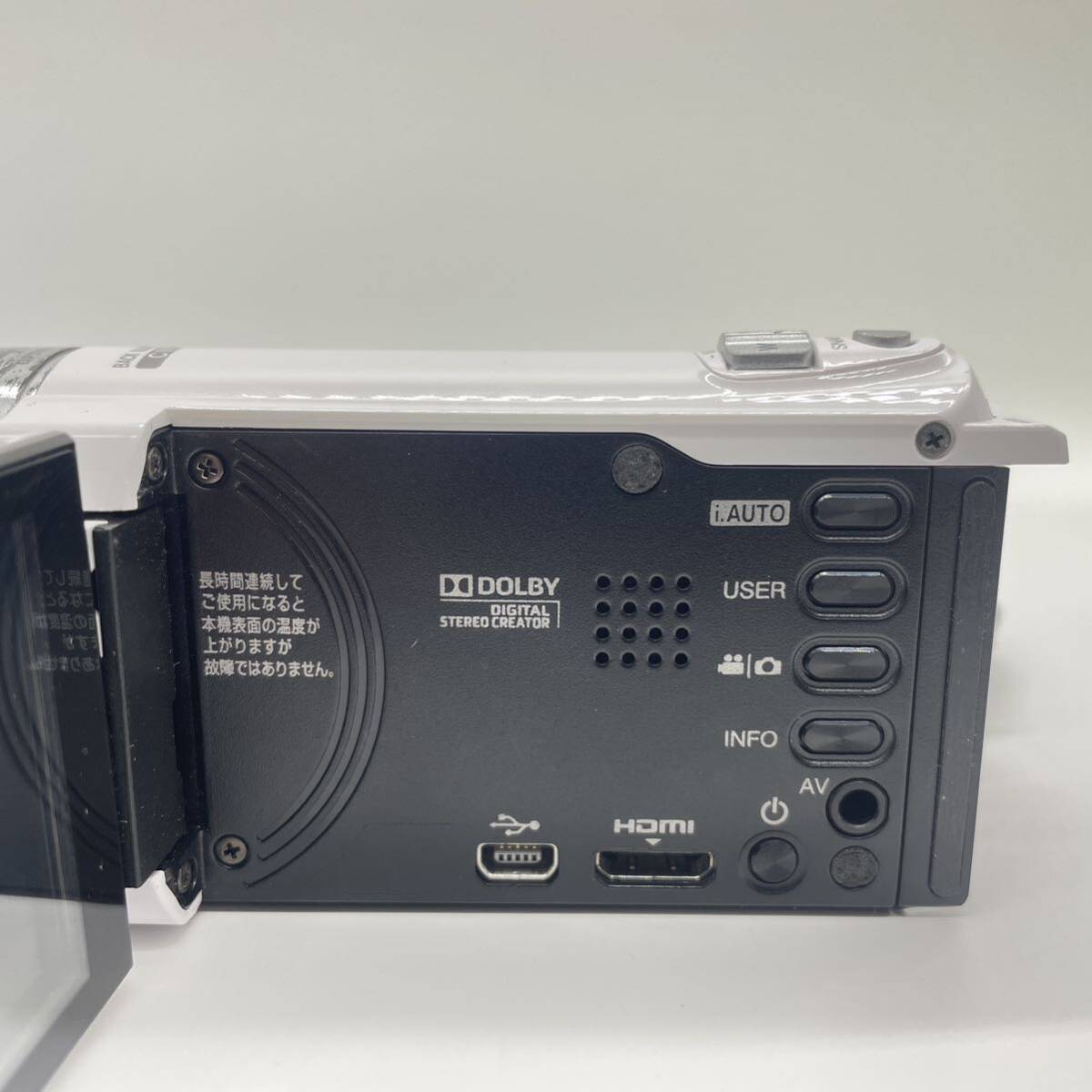 【簡易動作確認済み】JVC Everio GZ-E180 WHITE デジタルビデオカメラ　ハンディビデオカメラ　カメラ　JVC ビクター_画像9