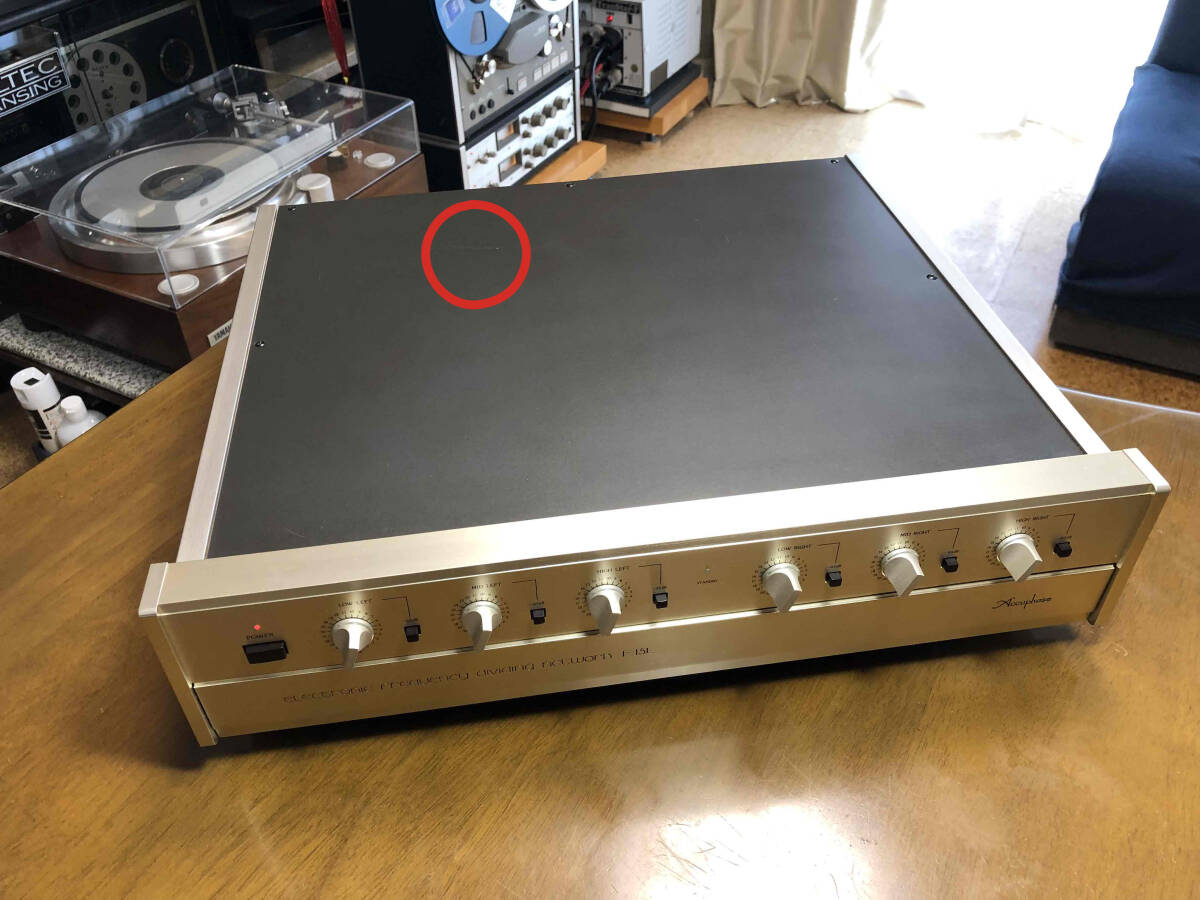 美品 Accuphase マルチチャンネルディバイダー F-15L 2チャンネル・CB-1800ボード/ TAOCインシュレーター付き_画像10