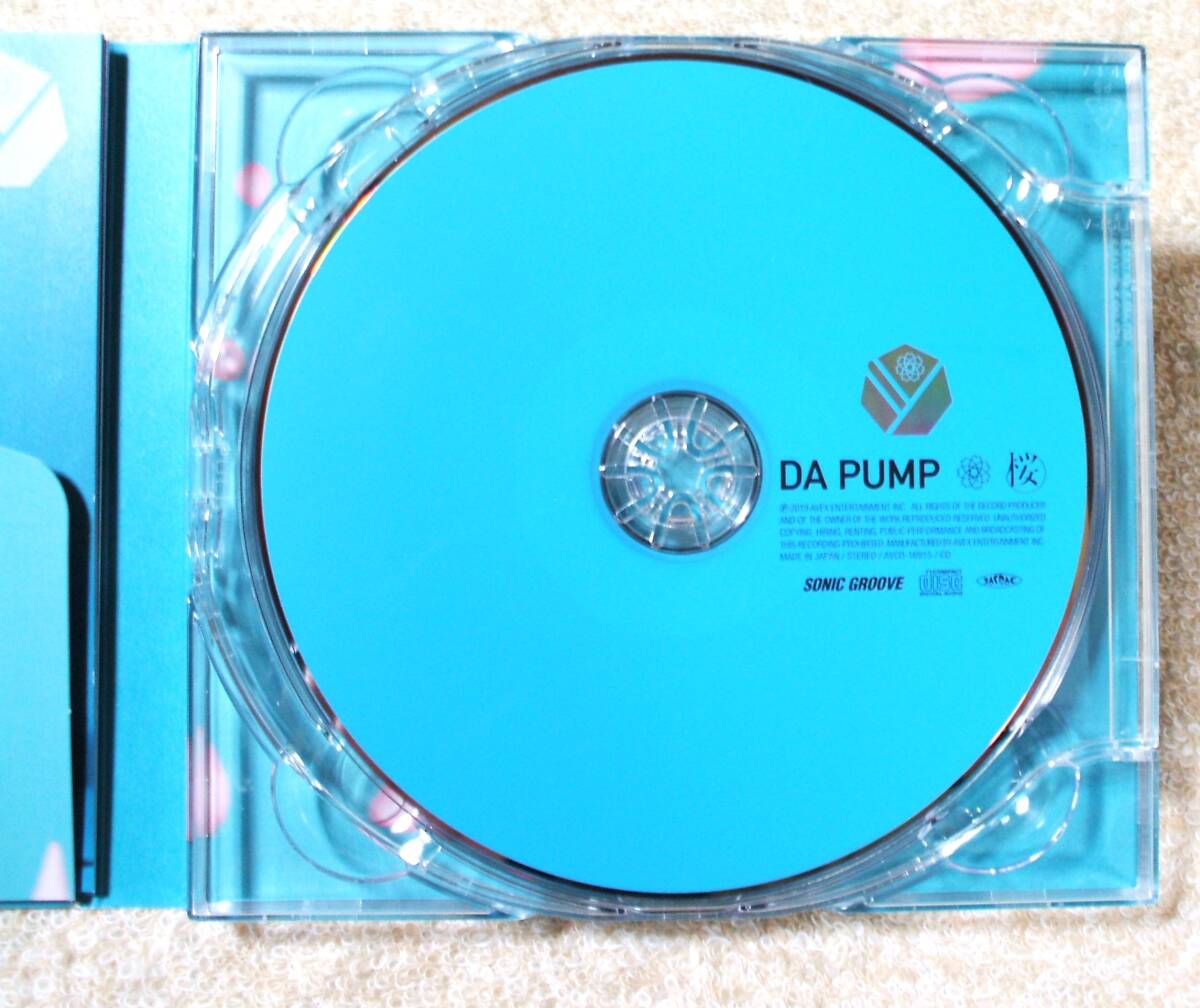 ■CD /DVD　　　DA　PUMP　　2個セット　　　 　中古品/送料￥185 _画像5