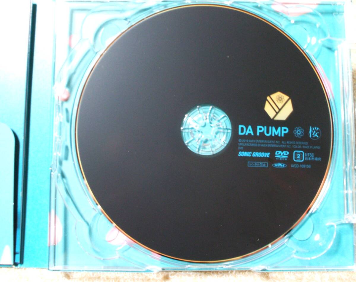 ■CD /DVD　　　DA　PUMP　　2個セット　　　 　中古品/送料￥185 _画像6