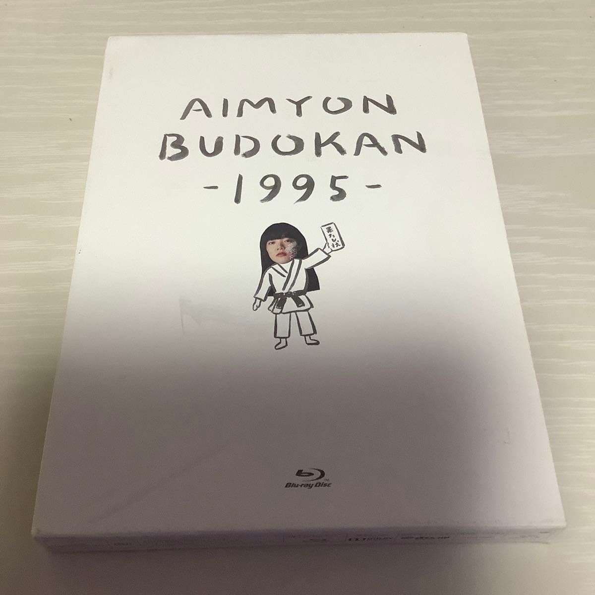 あいみょん AIMYON BUDOKAN -1995- Blu-ray