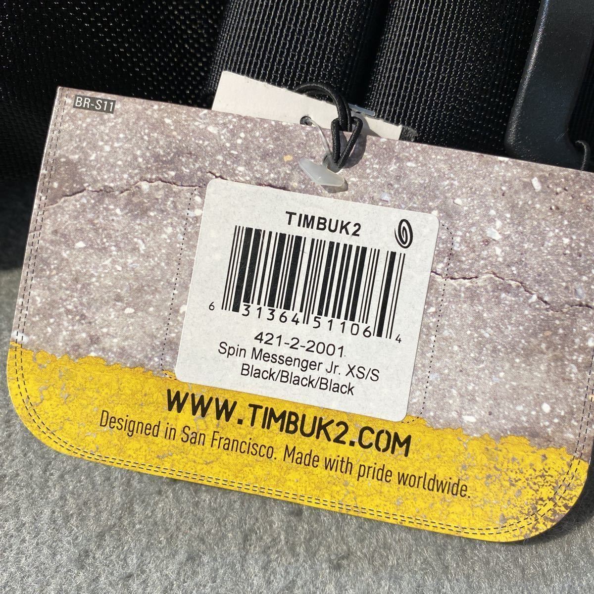 TIMBUK2 ティンバック2 スピンメッセンジャーJR XS/S 黒　新品　未使用　タグ付き　定価7500円　税別_画像8