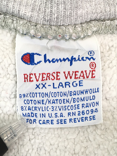 レディース 古着 90s USA製 Champion Reverse Weave 「Pitt」 3段 カレッジ カットオフ リバース スウェット XXL 古着_画像9