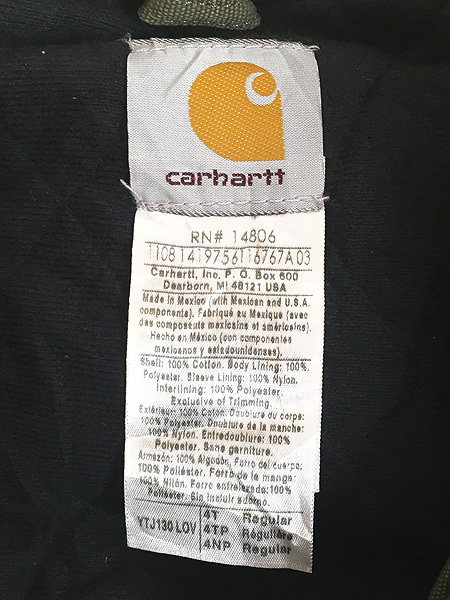 キッズ 古着 90s Carhartt 防寒 裏地キルティング オリーブ ダック ワーク アクティブ パーカー 4歳位 古着_画像8