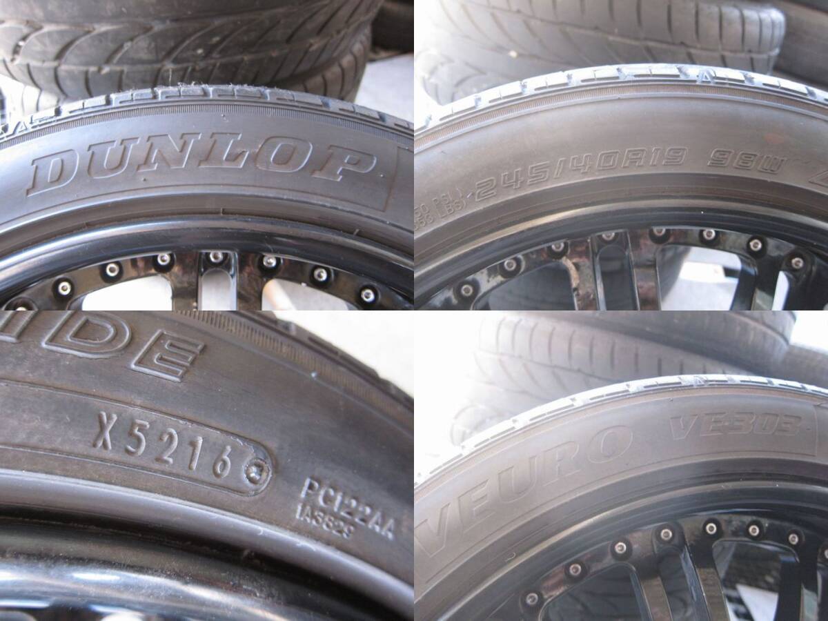 (A28) 19R 【ラジアル：ダンロップVEURO VE303 VE304 F/245/40/19　R/275/35/19】【アルミ：AUTO COUTURE F/19in/8.5J R/19in/9.5J】_画像9