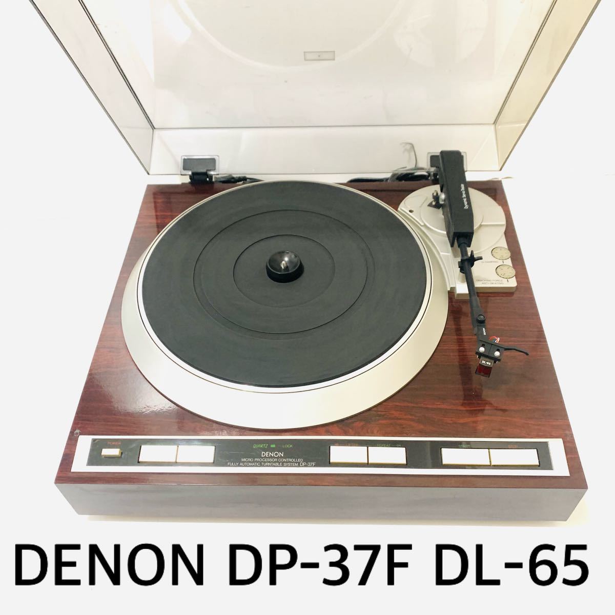 6453 operation excellent DENON DP-37F DL-65 Denon free shipping turntable record player 