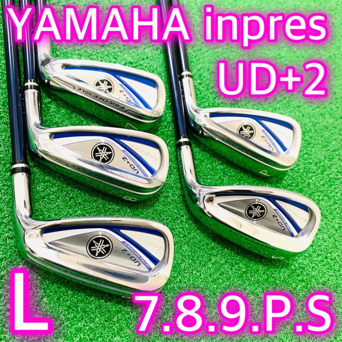 6470 YAMAHA inpres UD+2 ヤマハ　レディース　アイアン　インプレス　TX-419i フレックスL 7.8.9.P.S 女性用　　右利き　送料無料