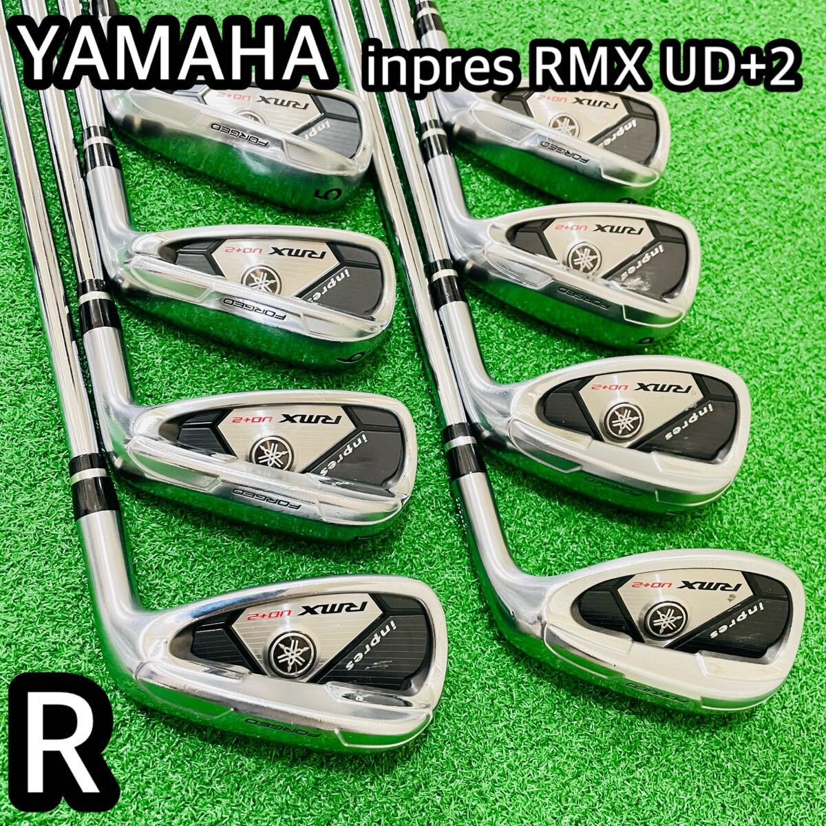 6520 YAMAHA inpres RMX UD+2 2012年　アイアン 8本セット フレックスR N.S.PRO zelos7 メンズ　右利き　ゴルフクラブ　ヤマハ　送料無料　_画像1