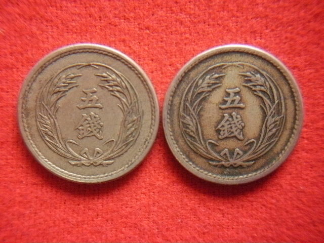 ▽日本の銅貨 白銅貨 3種 計10枚一括 菊五銭( M22 / 23 )、稲五銭( M31 / 38 )、大型五銭 ( T6 / 7 / 8 ) 総重量約44.9g 中古並品～の画像5