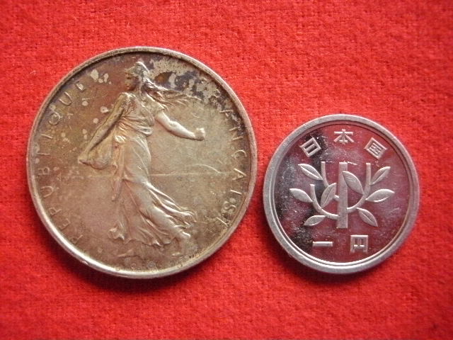 ♪世界の銀貨 REPUBLIQUE FRANCAISE 5 FRANCS 1963- ( .835 silver ) 外径約29.1㎜ 量目約11.96g 中古並品～の画像1