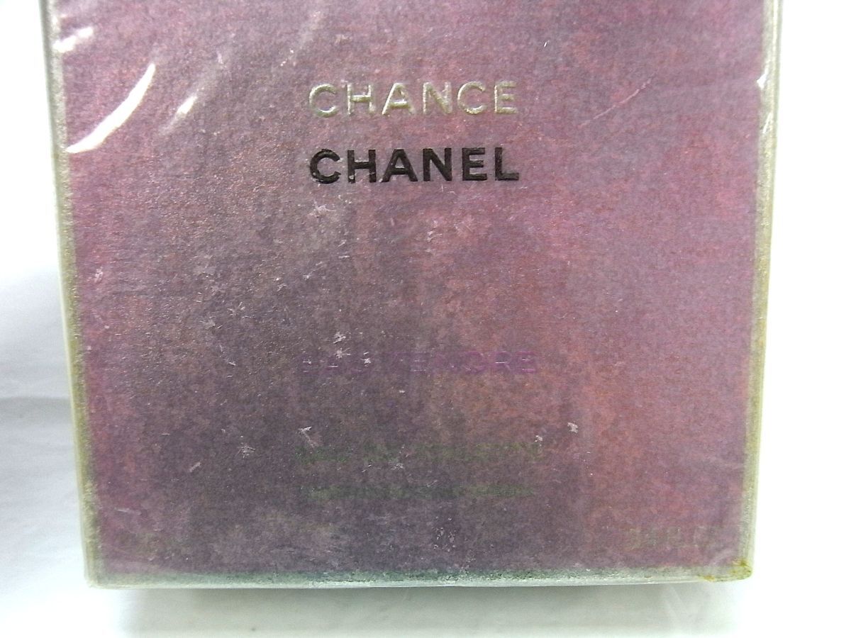 1000円スタート 香水 計2点まとめ CHANEL シャネル CHANCE チャンス 50ml/100ml 未開封品?有 レディース フレグランス 3 X①946★_画像8