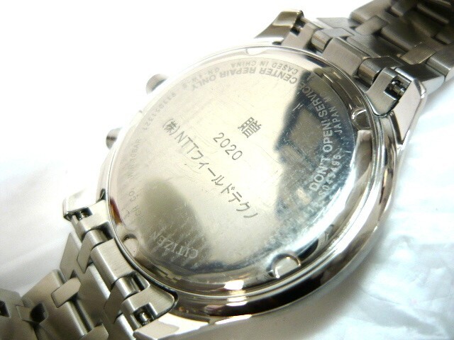 1000円スタート 腕時計/懐中時計まとめ 5点 CASIO G-SHOCK/CITIZEN H415-S045495/SEIKO 7550-0010/MONDAINE/watex 付属品 [12/1] △T①901_画像3