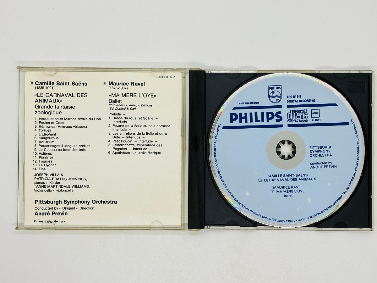 即決CD PHILIPS初期青盤 西独盤 PREVIN / SAINT-SAENS CARNAVAL DES ANIMAUX / 400 016 2 蒸着仕様 W.Germany L01_画像3