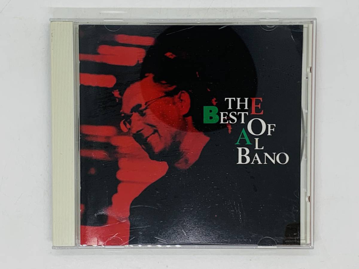 即決CD THE BEST OF AL BANO / ザ・ベスト・オブ・アル・バーノ / E'LA MIA VITA CI SARA MATTINO / アルバム Y28_画像1