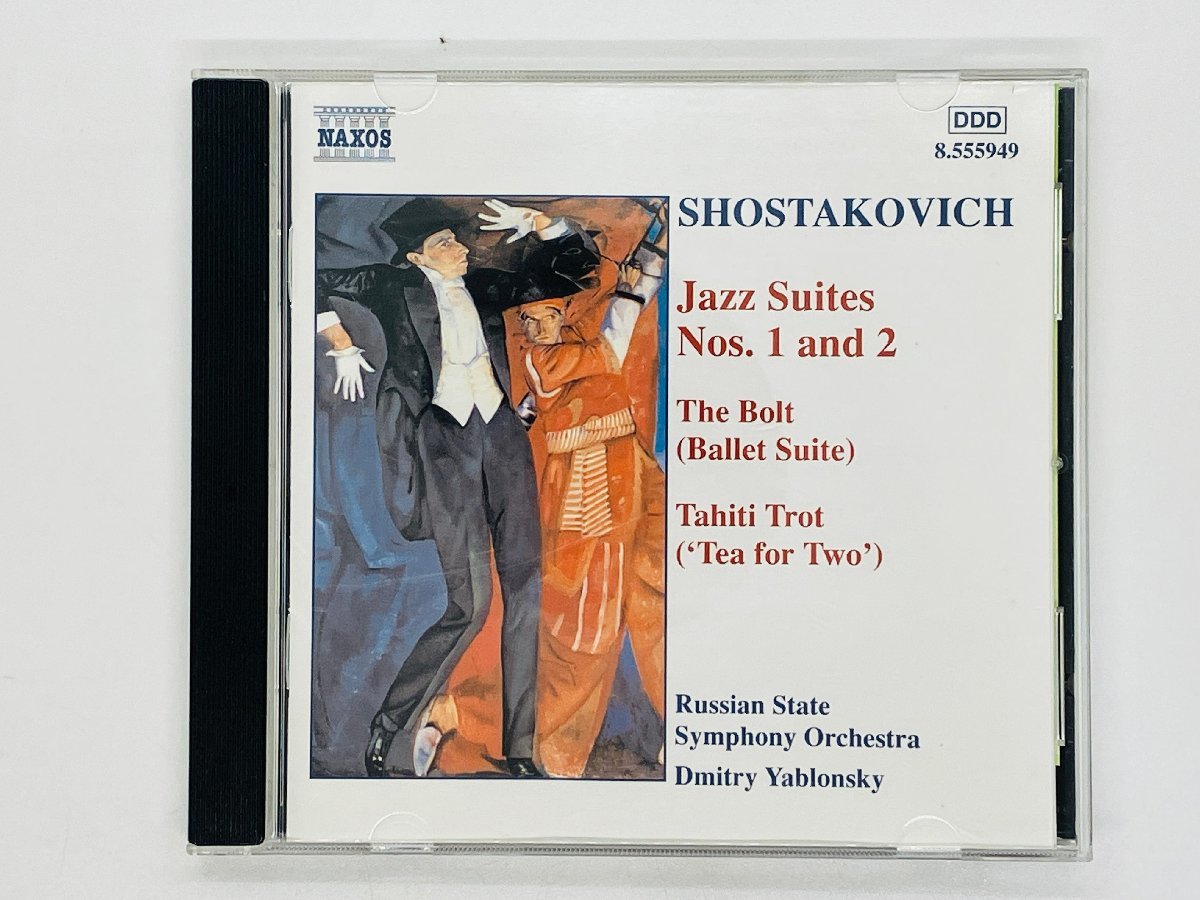 即決CD SHOSTAKOVICH Jazz Suites Nos.1 and 2 / NAXOS / The Bolt , Tahiti Trot F05_画像1