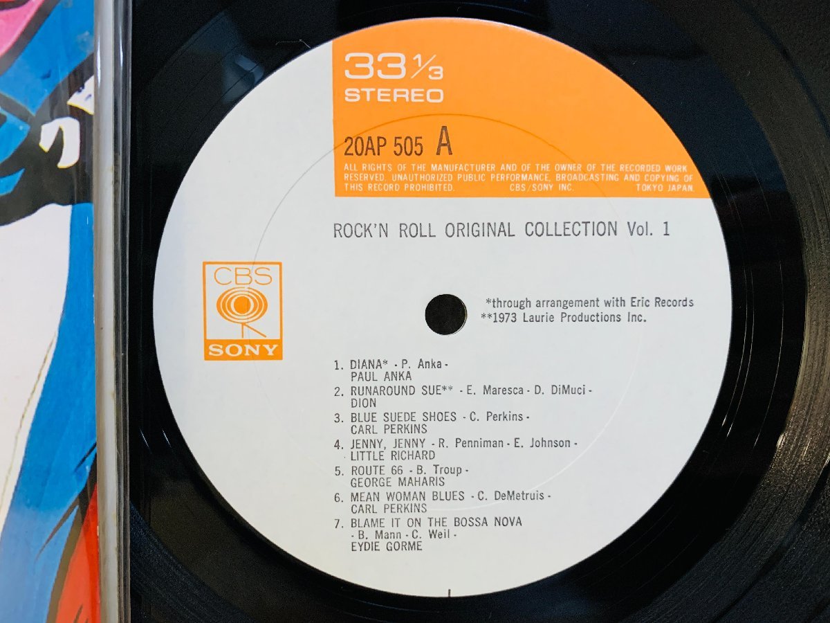即決LP ロックン・ロール オリジナル・コレクション / ROCK'N ROLL ORIGINAL COLLECTION Vol.1 / 帯付き 20AP-505 L16_画像2