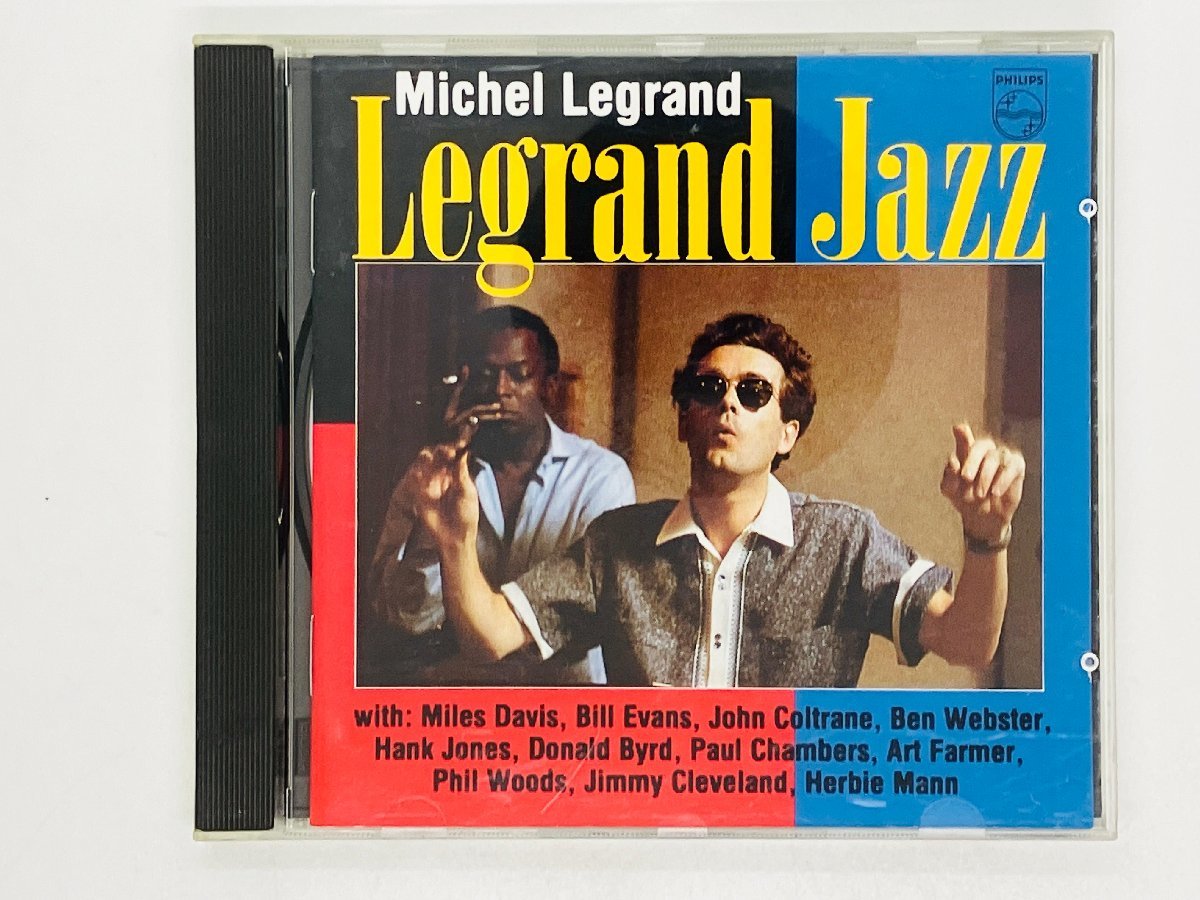 即決CD 独盤 MICHEL LEGRAND / LEGRAND JAZZ / ミシェル・ルグラン レジェンド Germany 830 074-2 ツメカケ H04_画像1