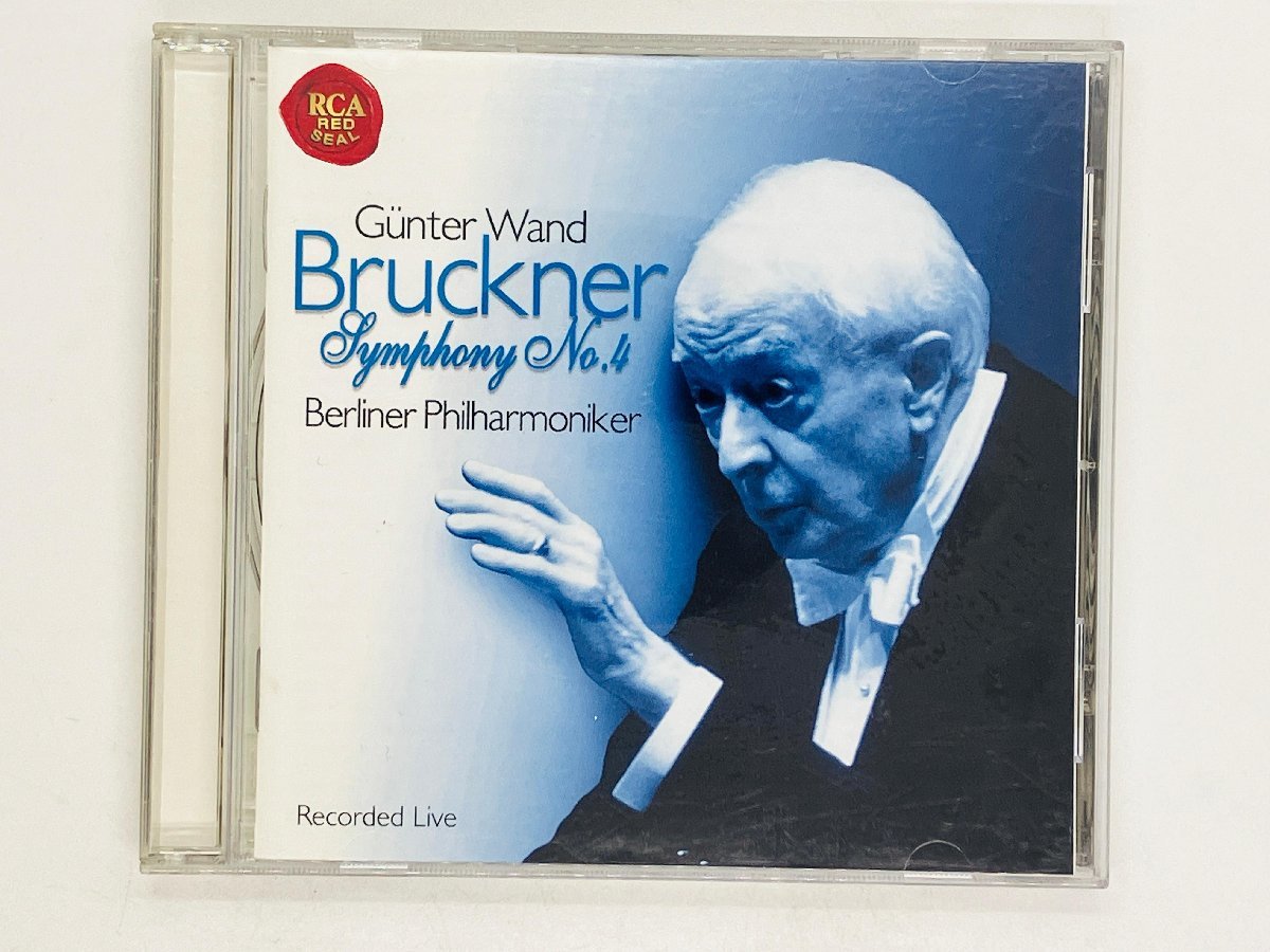 即決CD ブルックナー 交響曲第４番「ロマンティック」 / ヴァント＆BPO / Bruckner Symphony No.4 live Z21_画像1