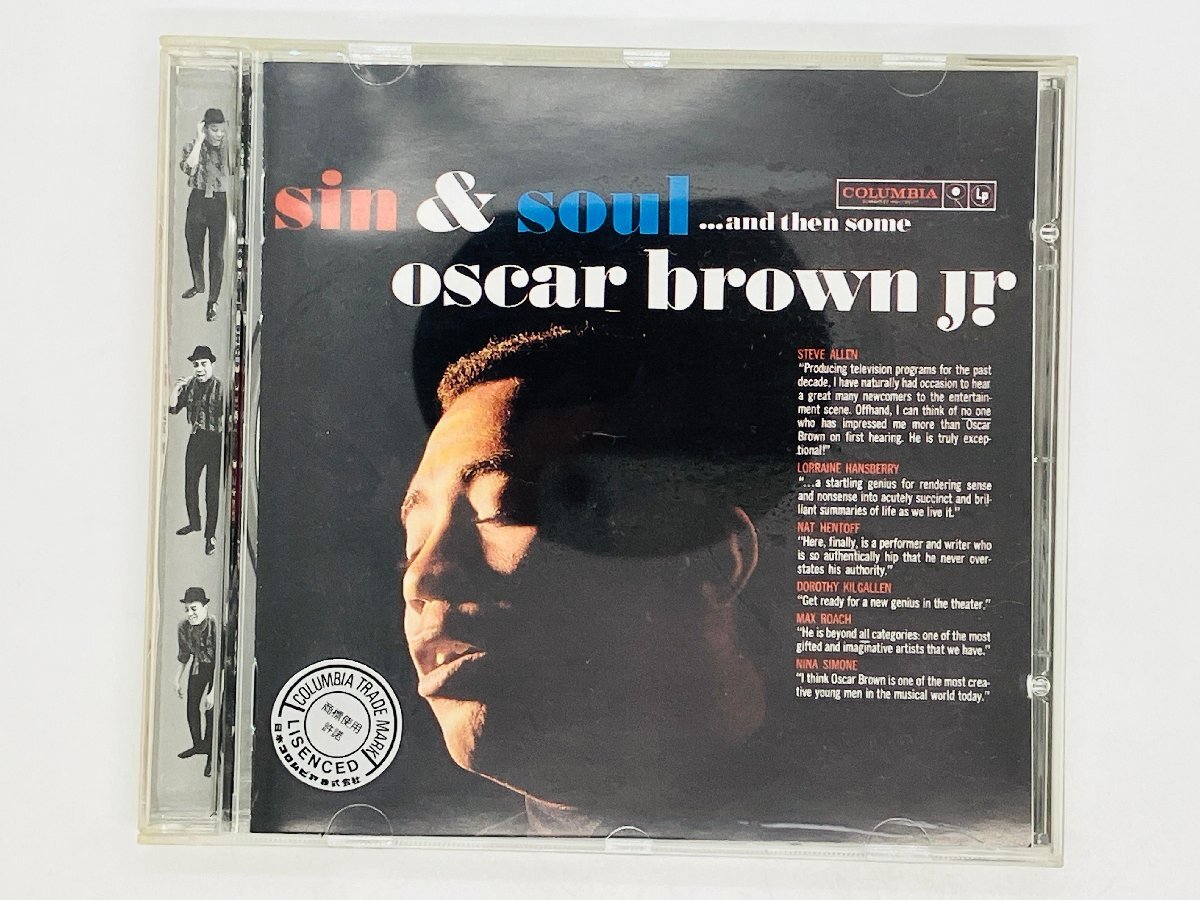 即決CD OSCAR BROWN JR / SIN & SOUL / AND THEN SOME / オスカー・ブラウン シン＆ソウル / アルバム CK 64994 Z57_画像1