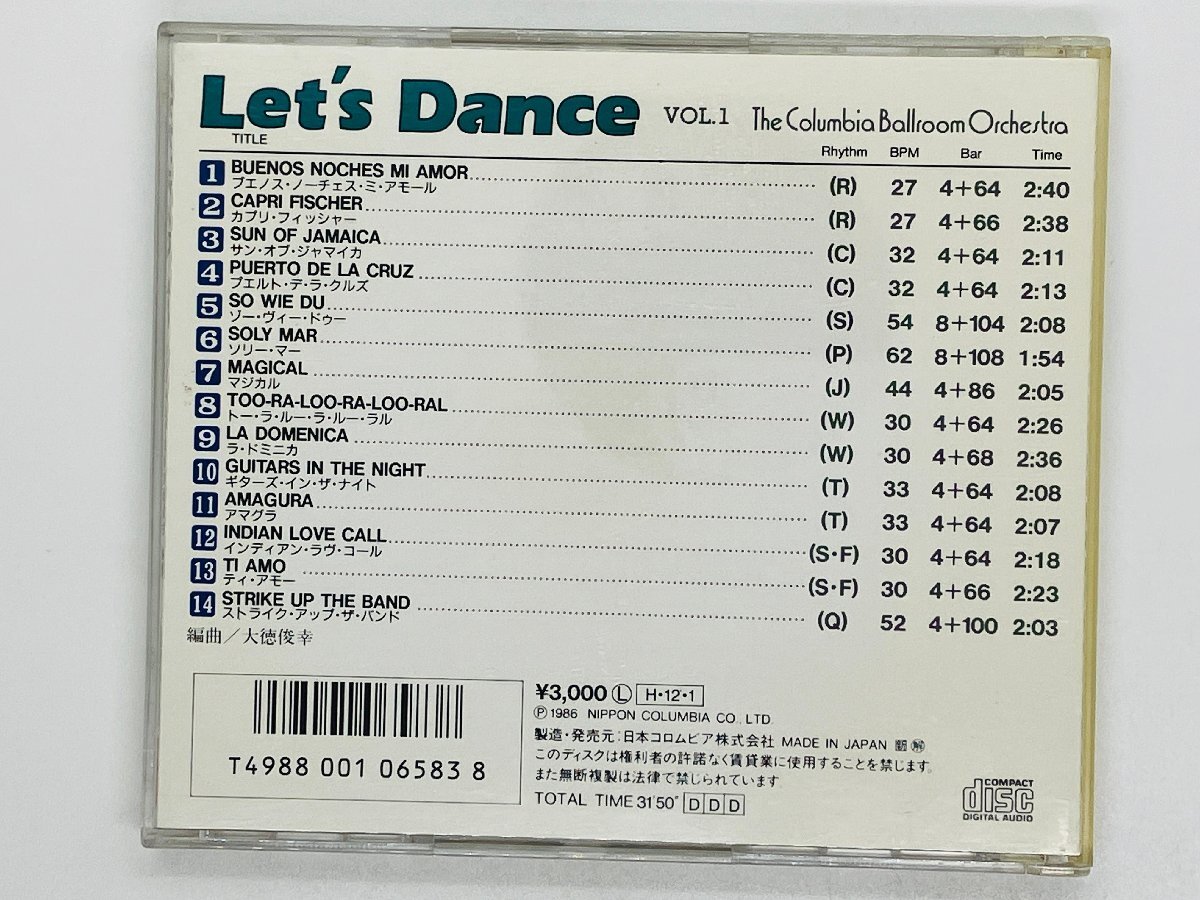 即決CD レッツ・ダンス Vol.1 日本社交舞踏教師協会 推薦 / LET'S DANCE 30CK-1273 L05_画像2
