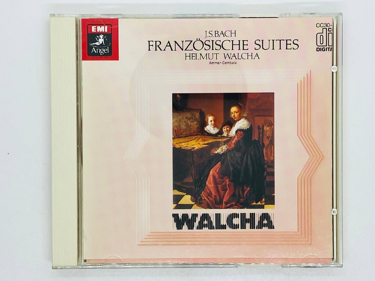 即決2CD 旧規格 ヴァルハ バッハ フランス組曲 全曲 / J.S BACH FRANZOSISCHE SUITES / HELMUT WALCHA 6000円盤 P01_画像1