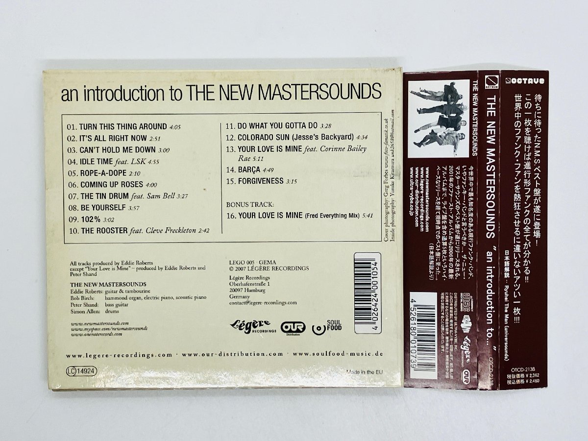 即決CD The New Mastersounds - an introduction to / 帯付き OTCD-2138 Z42_画像2