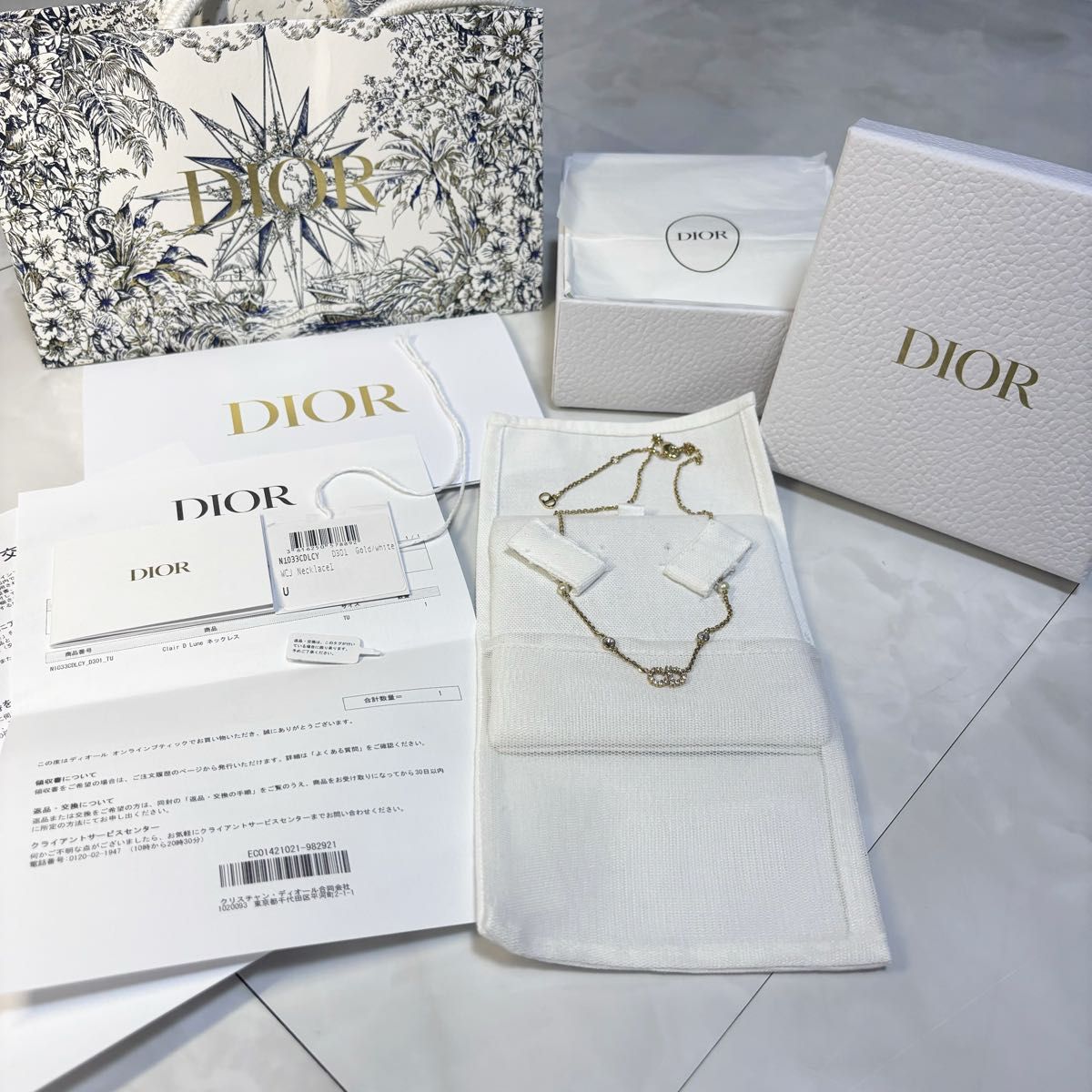 確実国内正規品　極美品　Christian Dior Clair D Lune ネックレス　ゴールド　 クリスチャンディオール