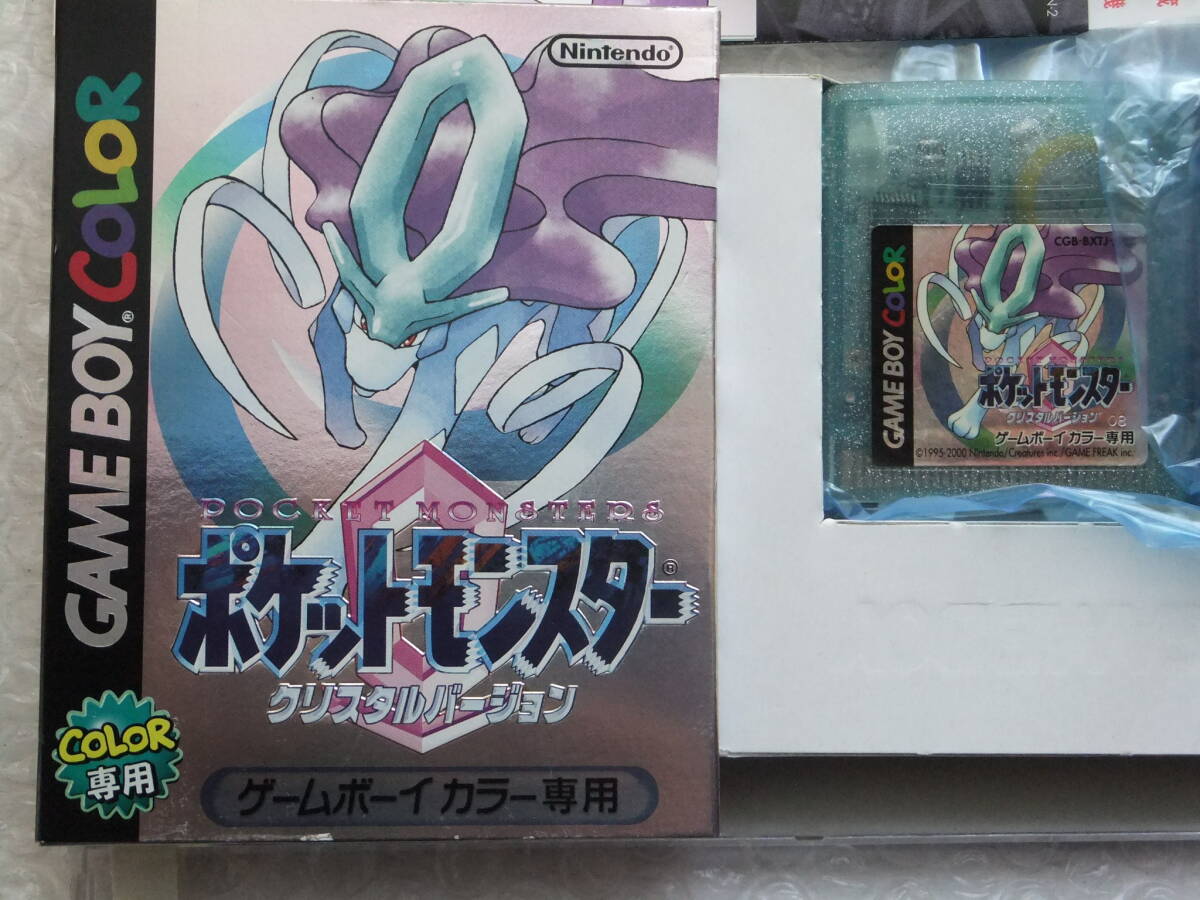 GBC　ポケモンクリスタル　箱、説明書有り　（内蔵電池切れ）_画像4