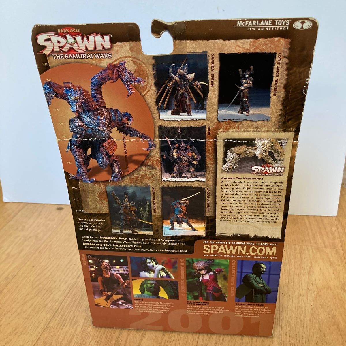 ADSC0005-04【1000円～】 スポーンフィギア SPAWN SAMURAI ＷＡＲＳ　3頭ドラゴン（保管現状品）/パッケージに難有_画像9