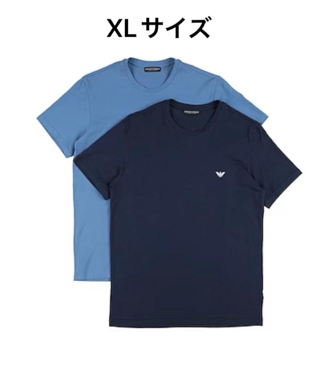 新品 エンポリオアルマーニ Tシャツ XLサイズ ２枚セット カットソー アンダーウェア 送料無料 EMPORIO ARMANI