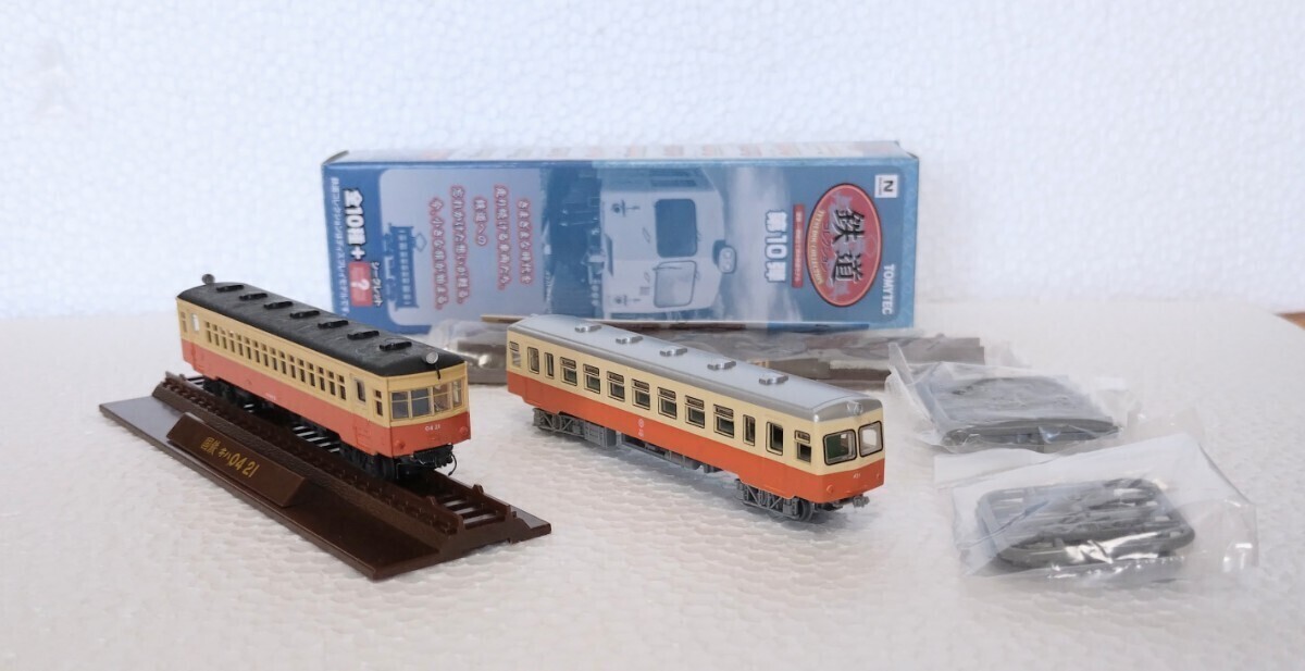 鹿島鉄道　キハ431 と「おまけの加工キハ04」鉄道コレ　第10弾　　　ジオコレ　鉄道コレクション　 トミーテック　ジオラマ　　　　　　_画像3