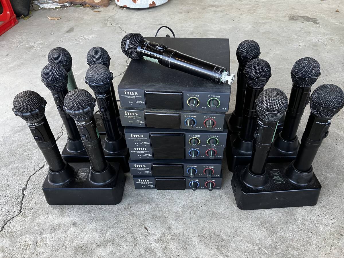  infra-red rays wireless microphone set junk 
