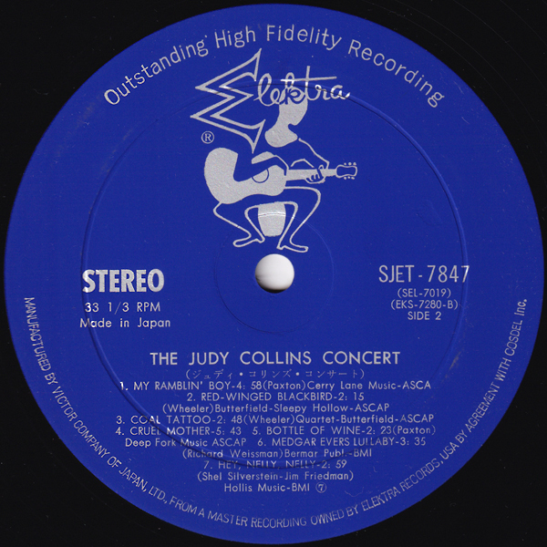 LP☆ ジュディ・コリンズ コンサート（Elektra SJET-7847）THE JUDY COLLINS CONCERT の画像5