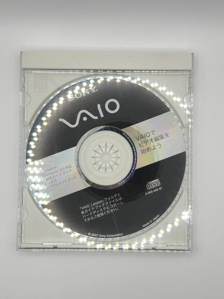 SONY VAIO VAIOでビデオ編集をはじめよう CD-ROM_画像1