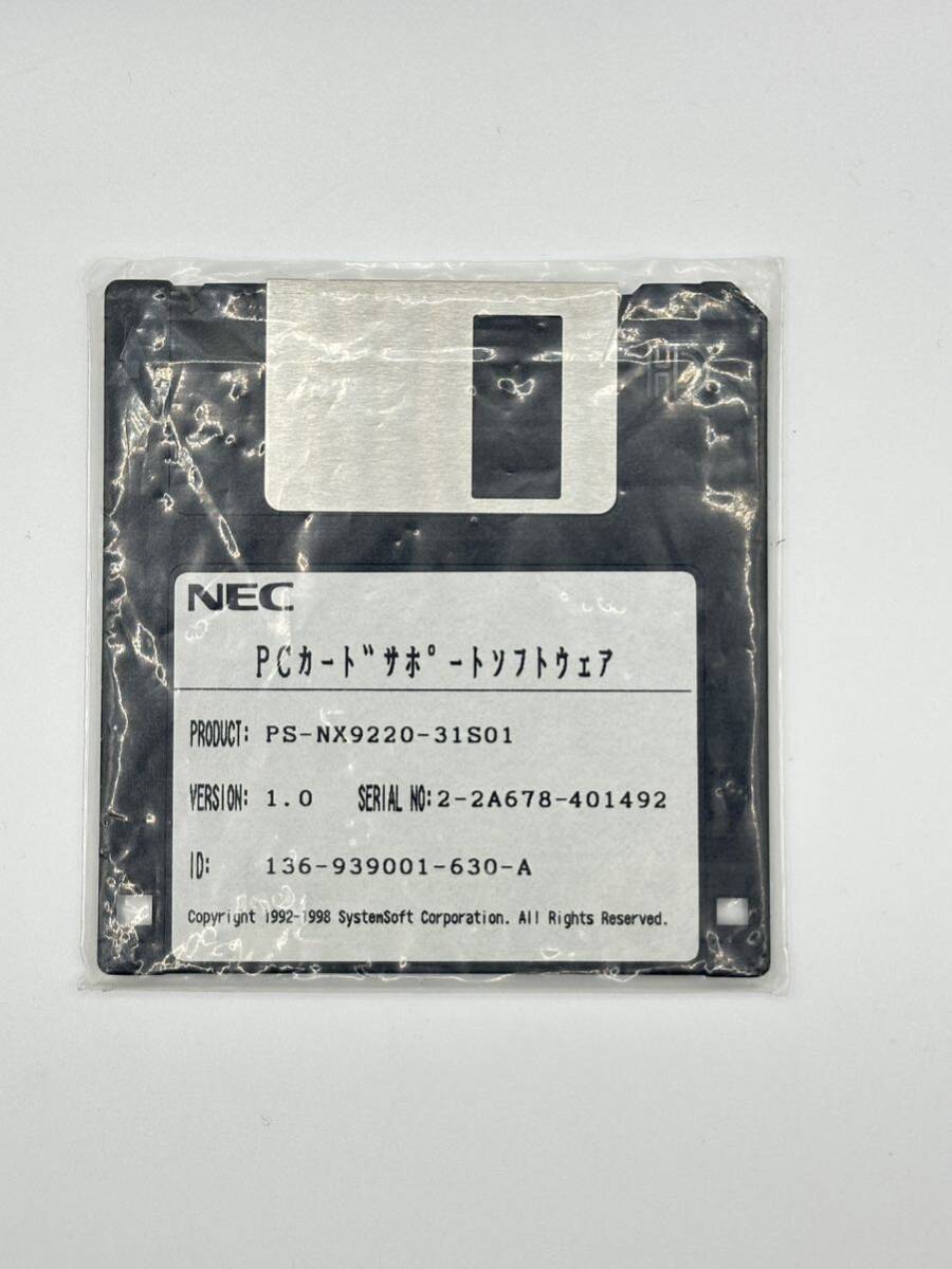 PC98-NX series PC card support software set 