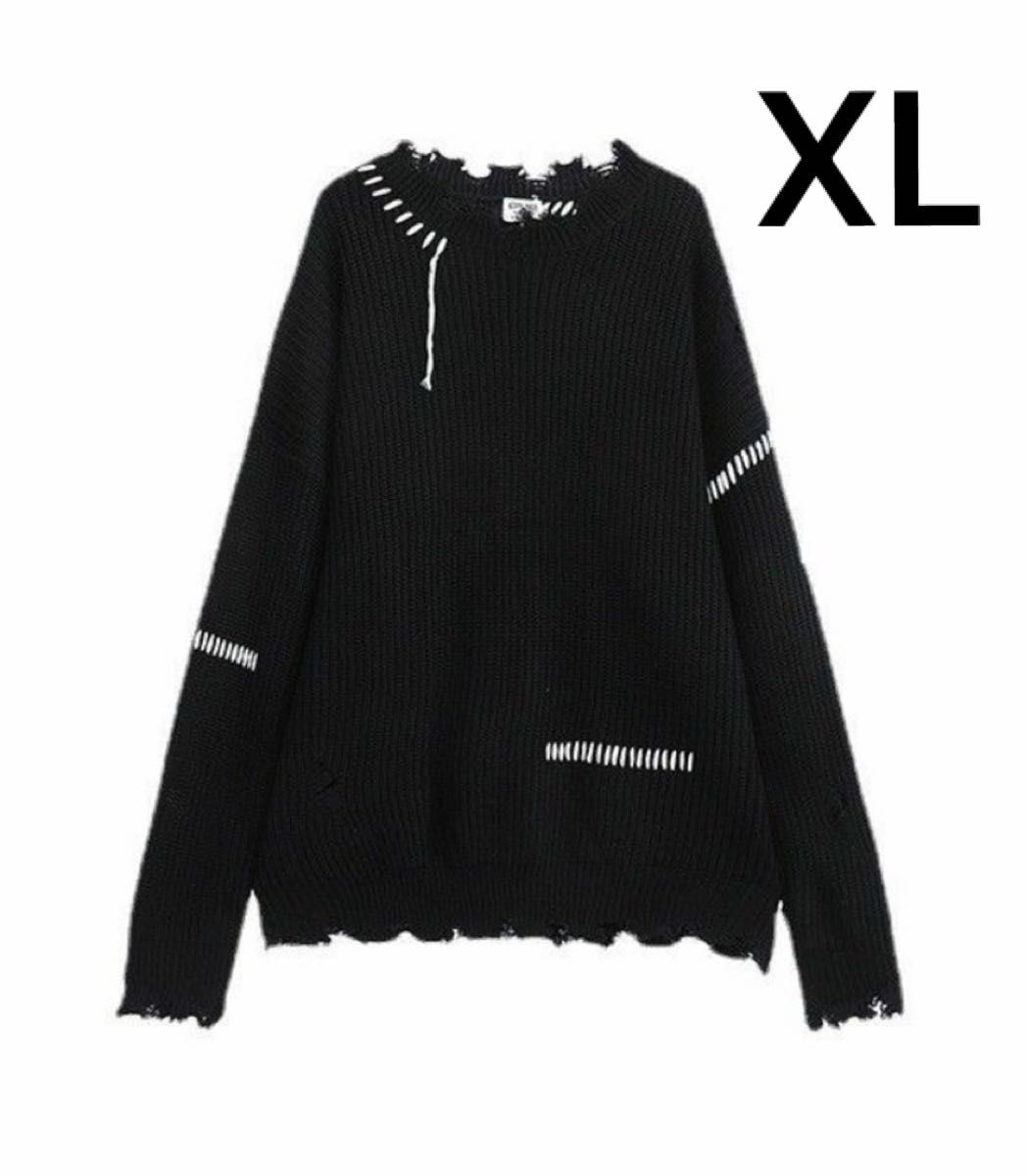 XL/ユニセックス つぎはぎ ざっくり編み セーター ダメージ加工 ニット ブラック
