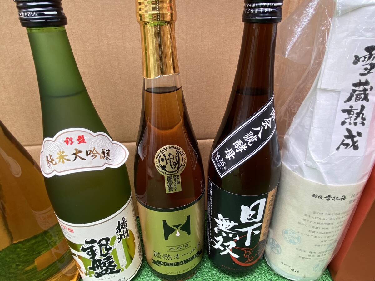 【未開封 日本酒 6本】秘蔵 2010年 播州50 濃熟オール 日下無双 雪蔵熟成 よこやま 自宅保管_画像3