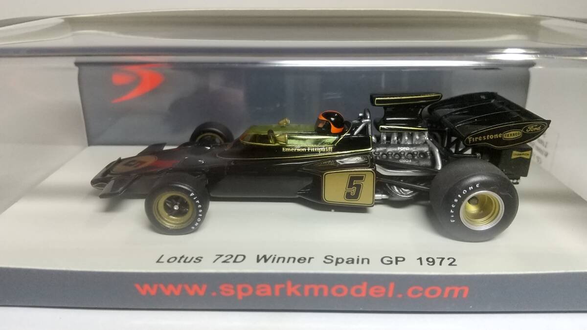 スパーク　1/43　ロータス　72　スペインGP　E.フィッティパルディ（S4282）